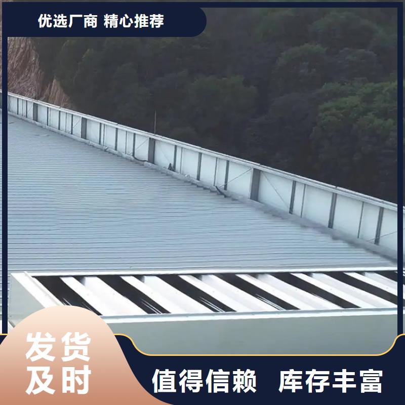 消防排烟天窗施工队伍精选好货