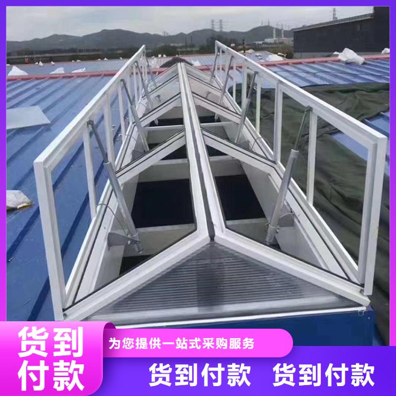 采光顶天窗在线报价当地公司