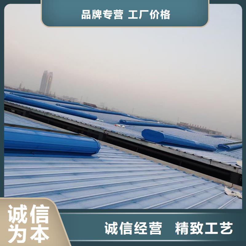 换气通风天窗厂家报价同城制造商