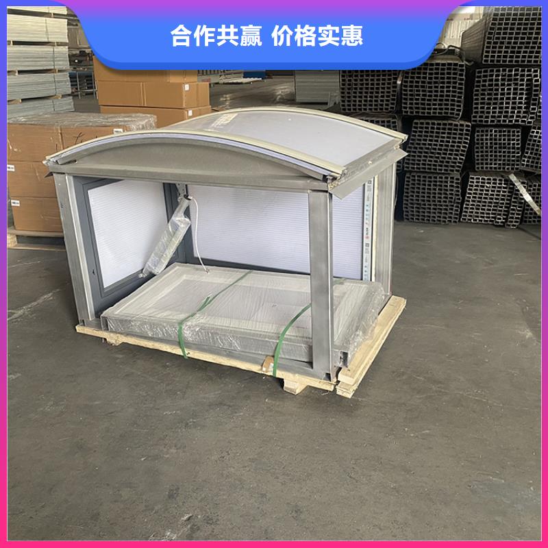 启闭式顺坡骨架通风装置货真价实本地制造商