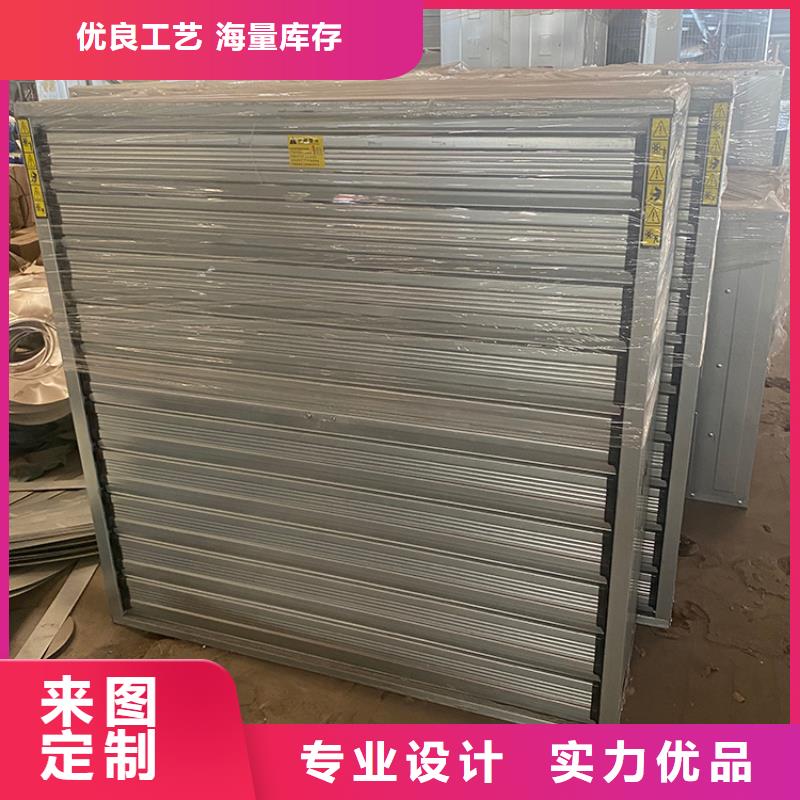 工业风扇工业排风扇规格齐全规格型号全