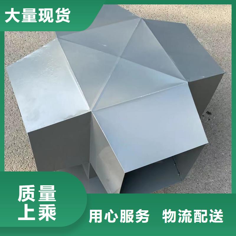 保质保量：铝合金B系列风帽适用场景