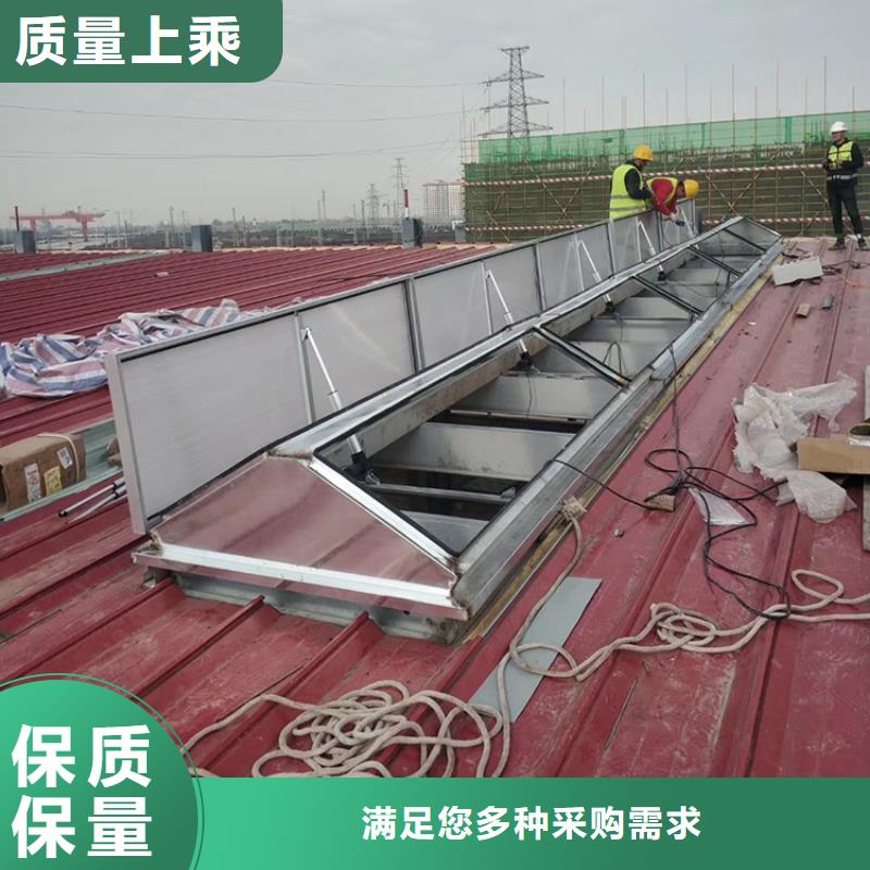 屋顶薄型通风气楼可定制厂家实体诚信厂家