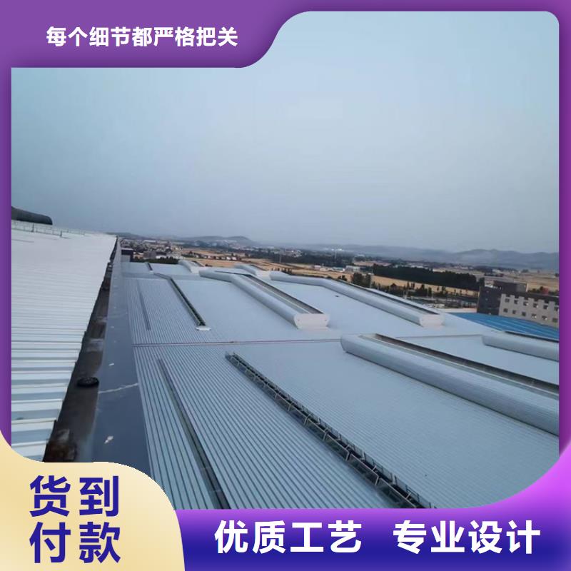 钢结构通风气楼-钢结构通风气楼供应厂家规格全