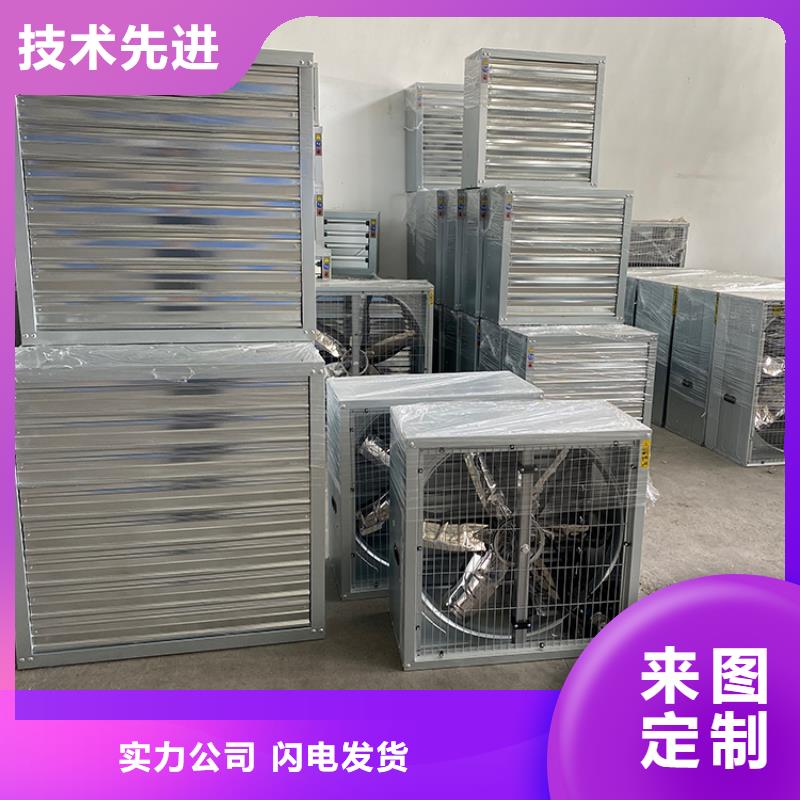 排气扇抽风机10年经验本土公司