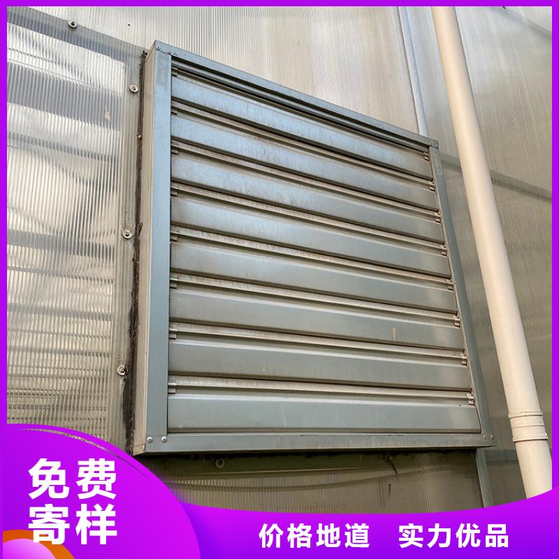 强力静音换气扇抽风机-咨询免费当地厂家