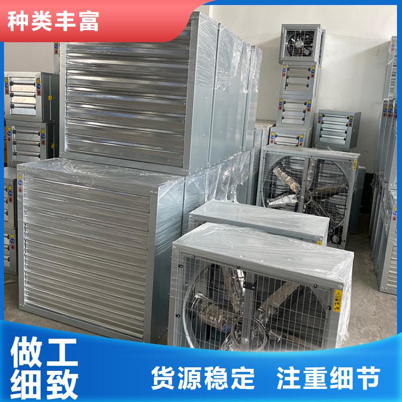 大功率静音换气扇工作原理厂家新品