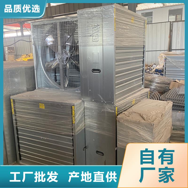 强力排风扇质优价廉精选货源