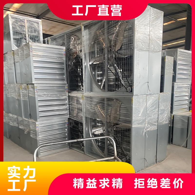 工业负压风机正规厂家厂家直销售后完善
