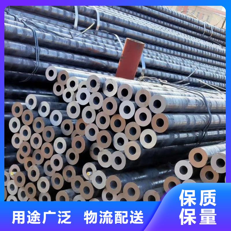 16mn无缝钢管生产厂家-库存充足诚信可靠