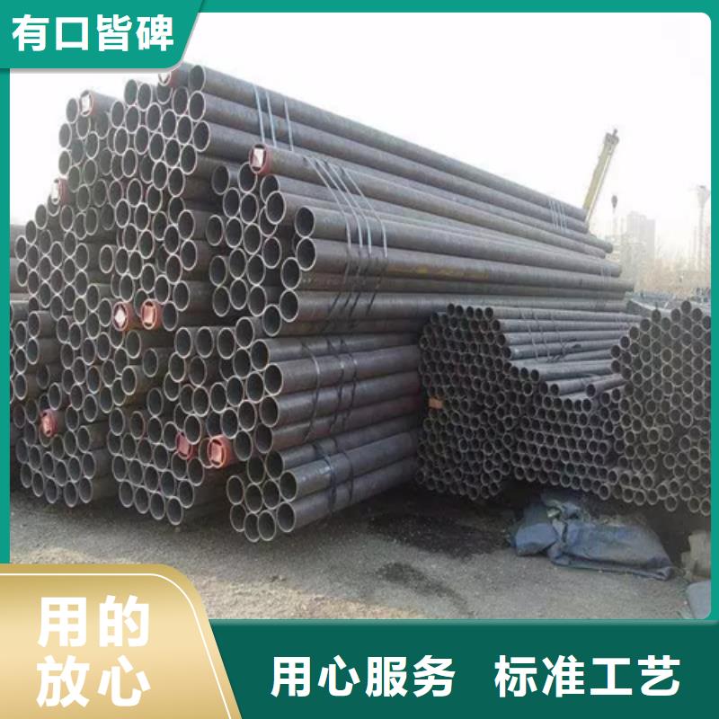 精密钢管应用范围广泛当地货源