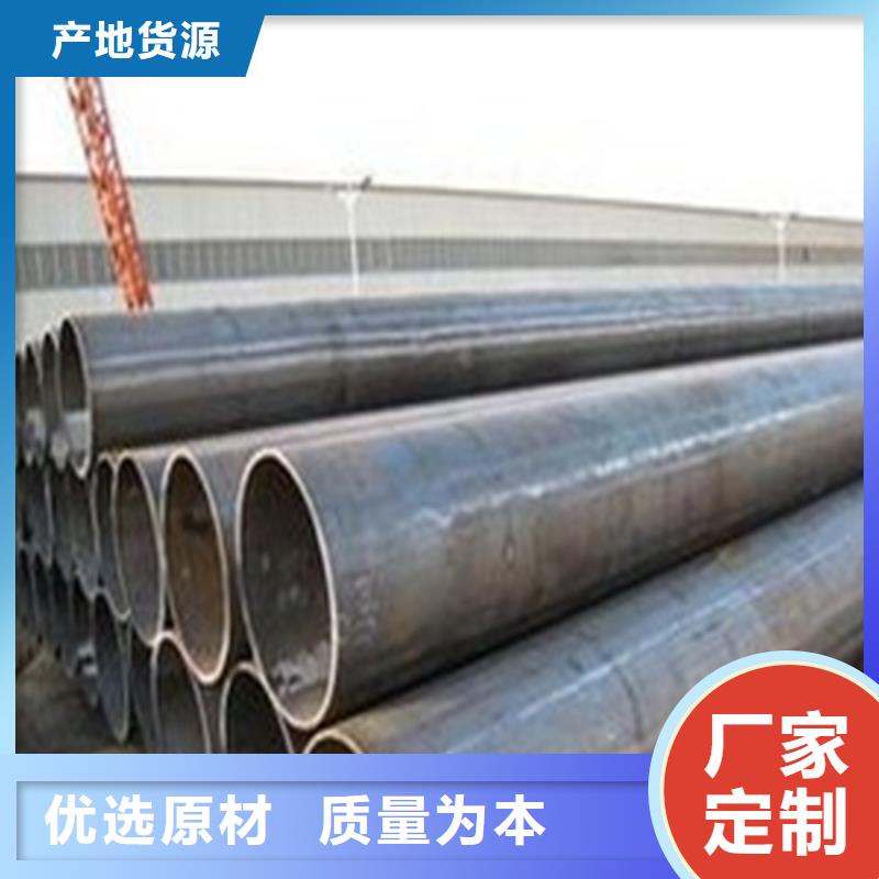 【精密钢管多种规格供您选择】无中间商厂家直销