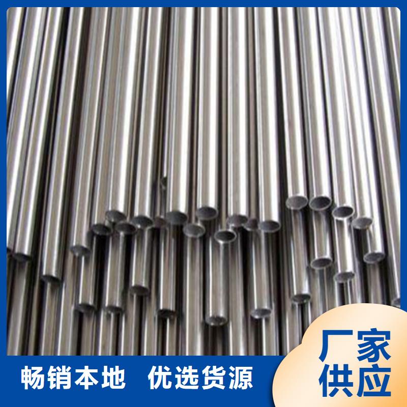 精密钢管生产加工当地经销商
