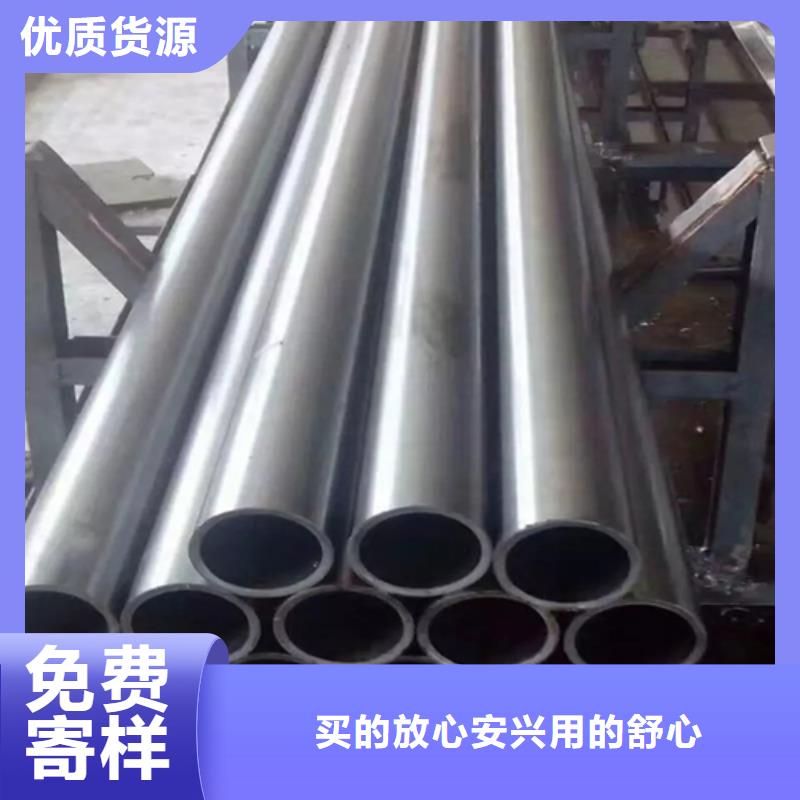 精密钢管一周内发货品质保障售后无忧
