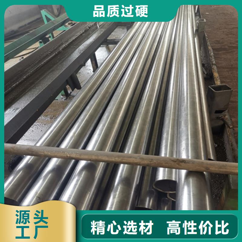 精密钢管好货直销购买的是放心