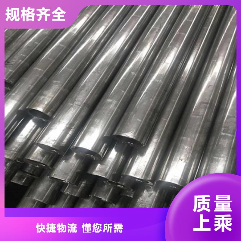 精密钢管产地直供同城生产商