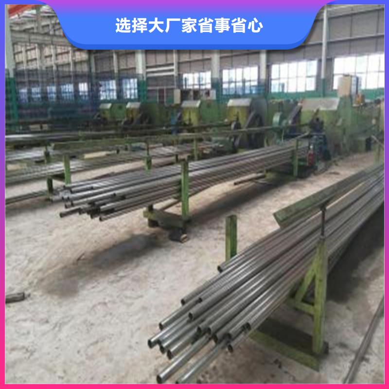 【精密钢管Gcr15轴承精密钢管匠心制造】质量三包