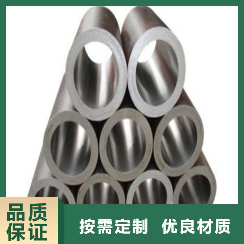 精密钢管厂家规格全当地生产厂家