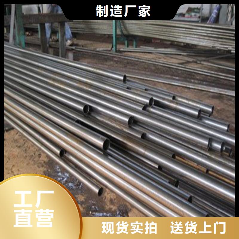 精密钢管定制销售售后为一体当地厂家
