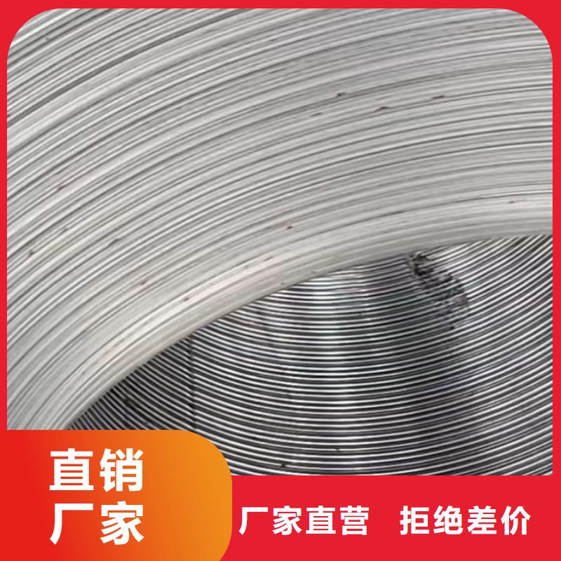 【铝板】精密钢管N年大品牌严谨工艺