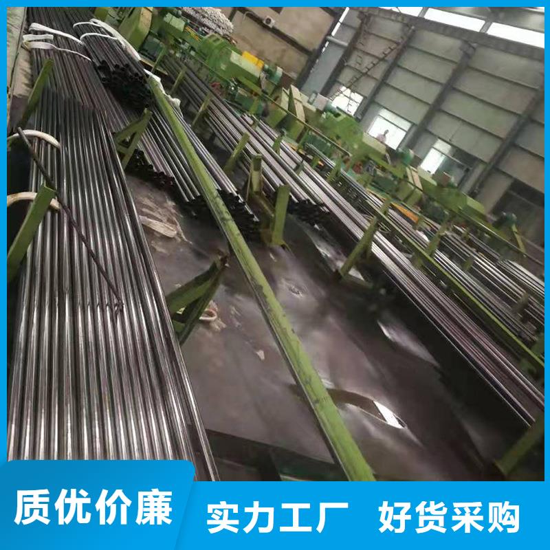 2025库存充足##10#精密管##货到付款放心得选择