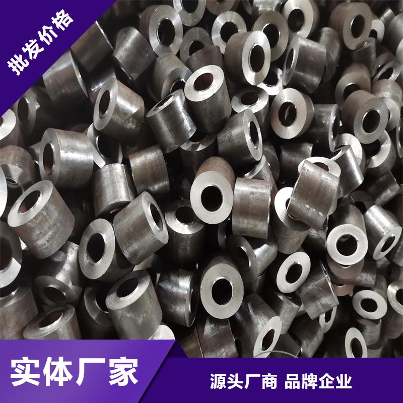 精密管20Cr精密钢管应用领域自产自销