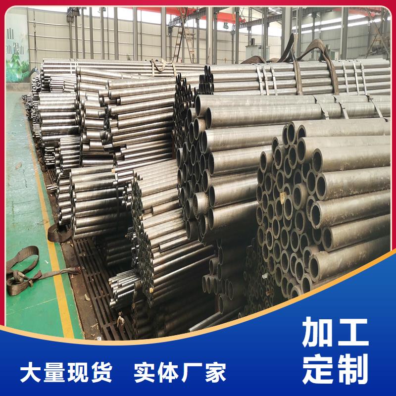精密管20Cr精密钢管现货充足技术先进