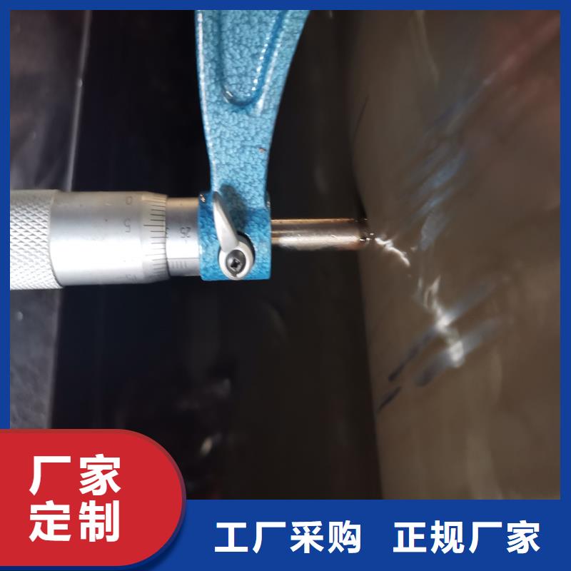 精密管精密钢管诚信经营优选原材