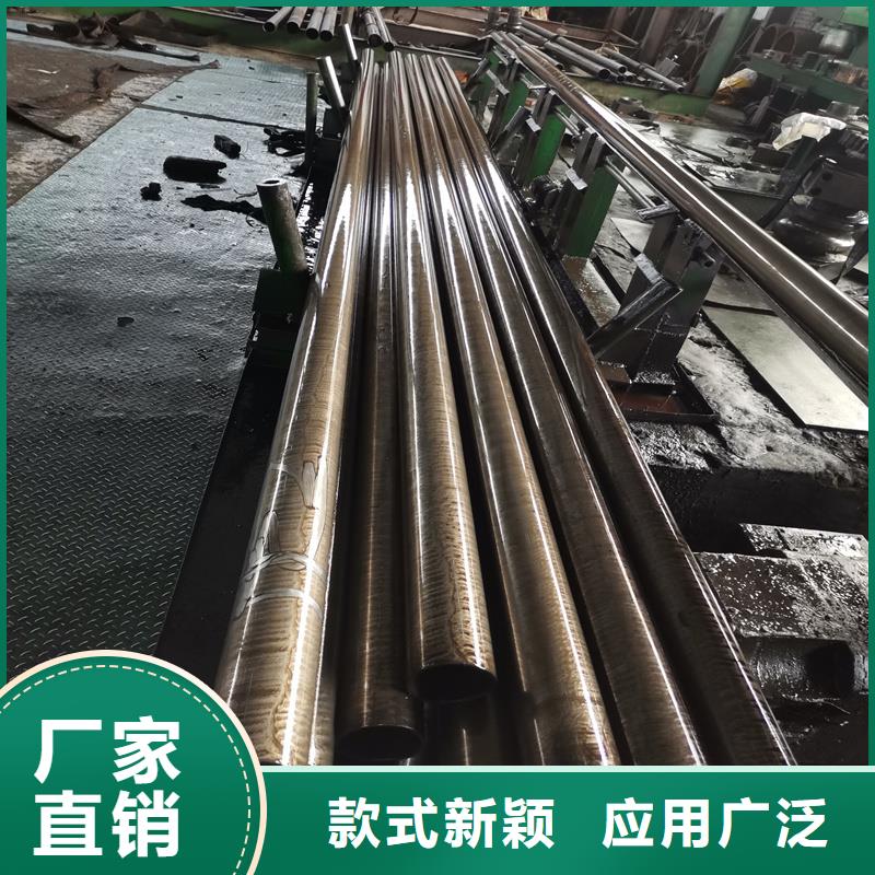 20G精拉管本地供应商的图文介绍