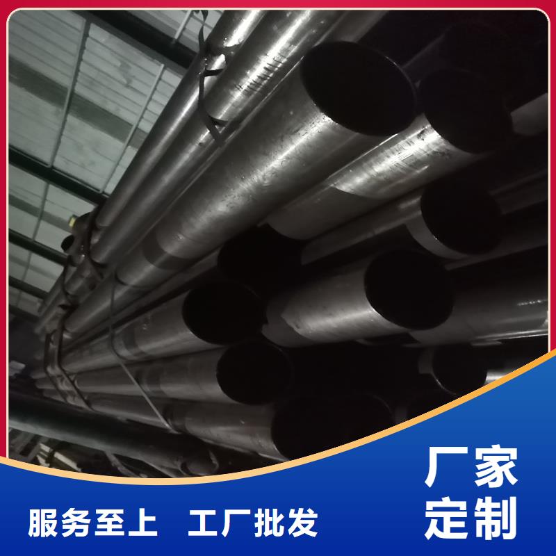 精密管精密钢管支持货到付清同城厂家