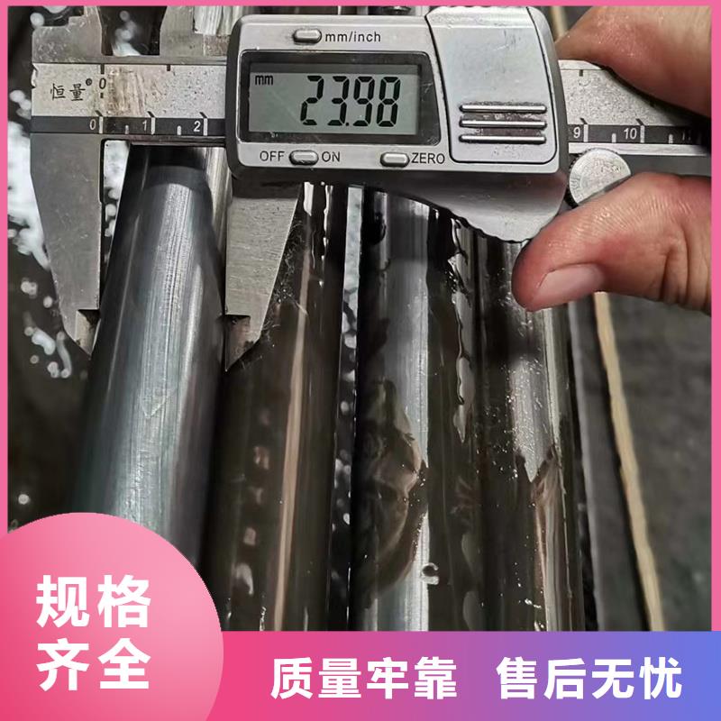 精密管精密钢管拥有核心技术优势用心做品质
