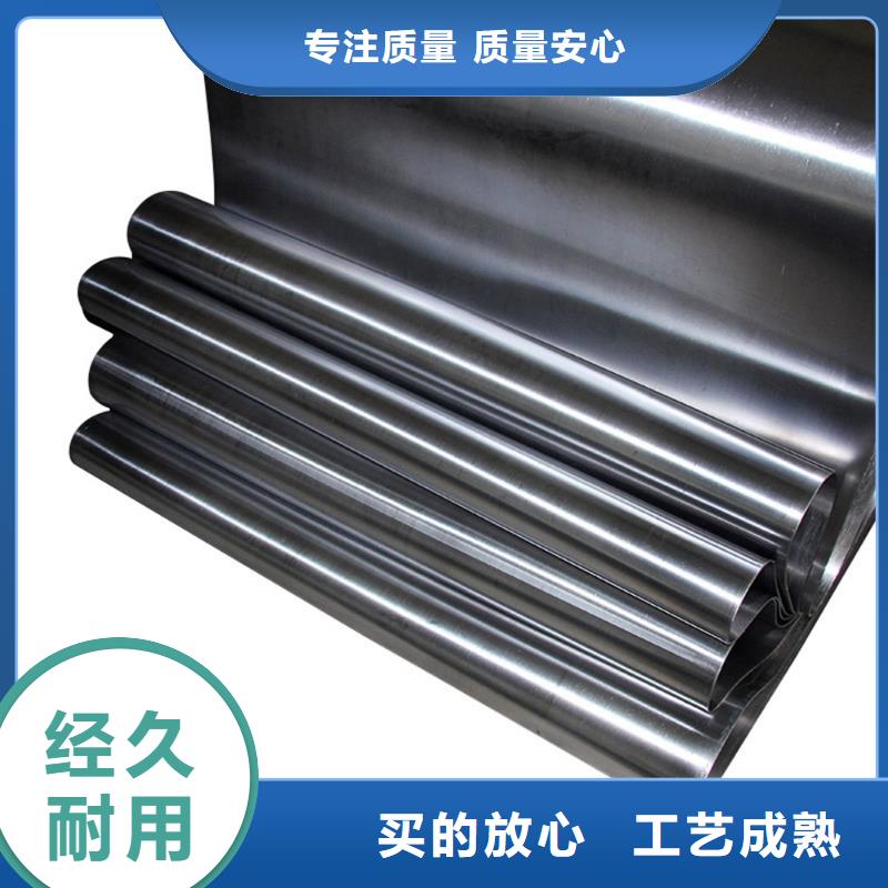铅板_【20Cr精密钢管】可放心采购当地货源