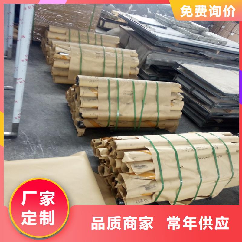 铅板【精密管】源头把关放心选购同城生产厂家