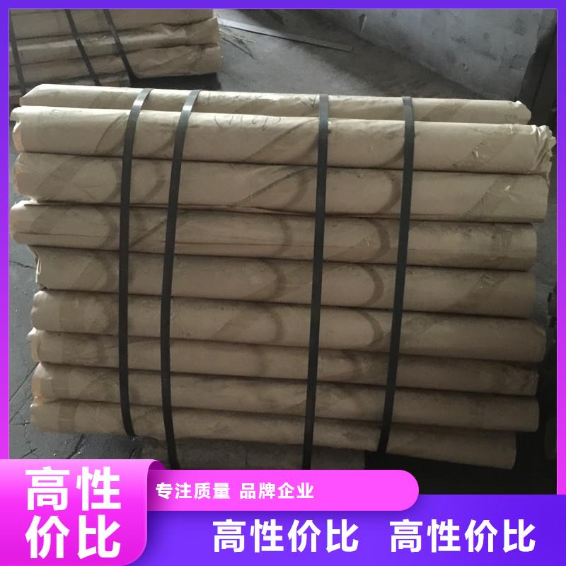 铅板Q345D精密钢管本地配送厂家大量现货