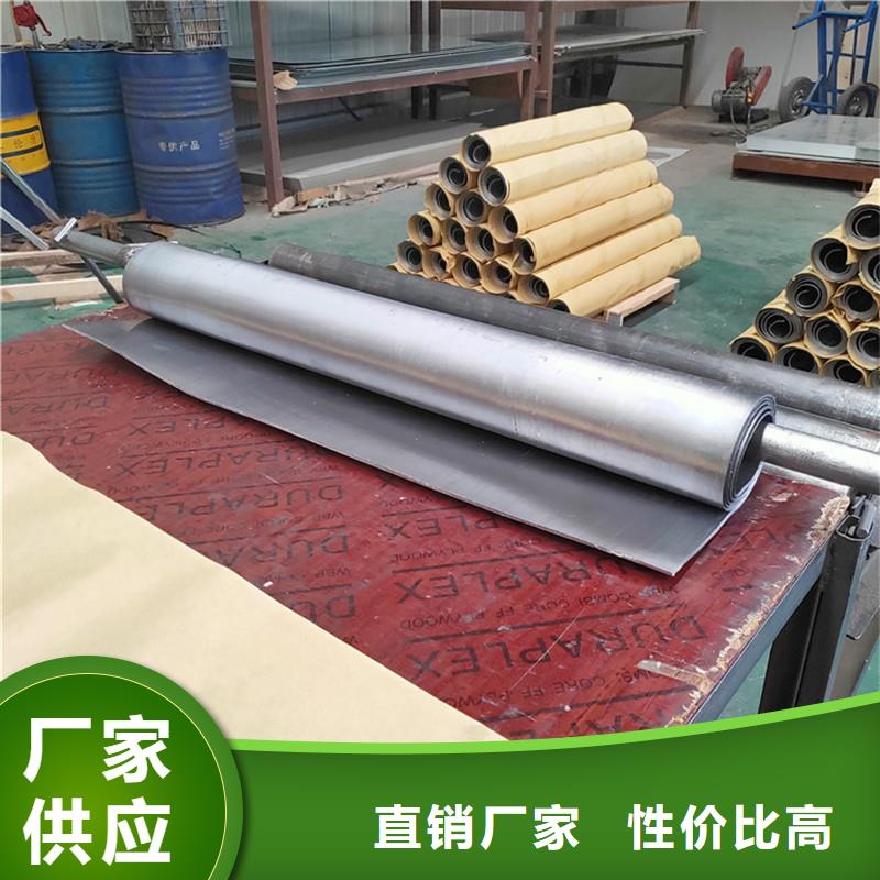 4.5mm铅板质量稳妥本地范围经销商