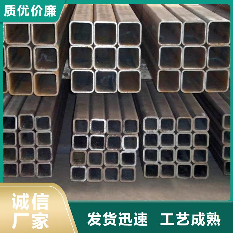 无缝方矩管结构管量大从优厂家批发价