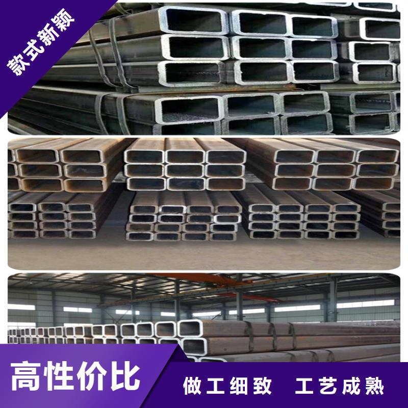 无缝方矩管15crmog无缝管专业供货品质管控使用方法