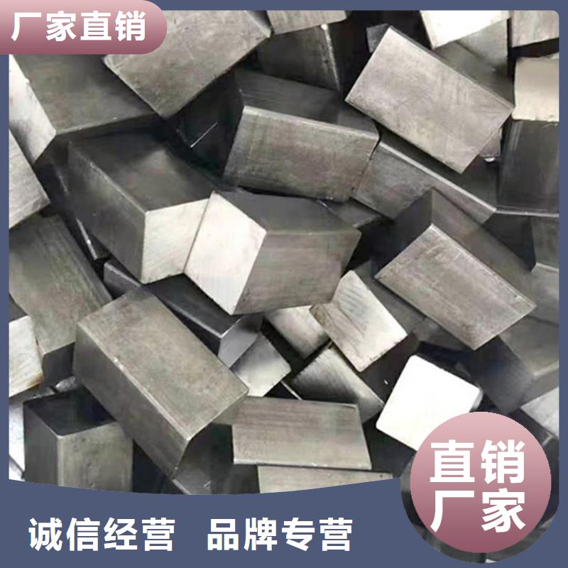 方钢厚壁无缝钢管工期短发货快当地品牌