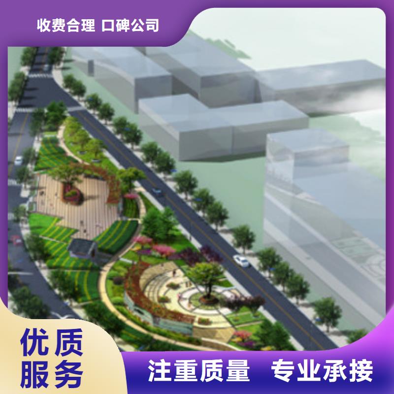 工程预算 【竣工全程结算】专业快速