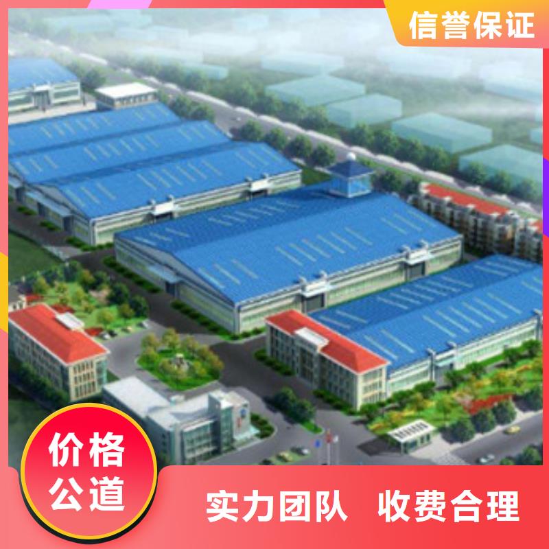 工程预算,工程审计正规团队注重质量