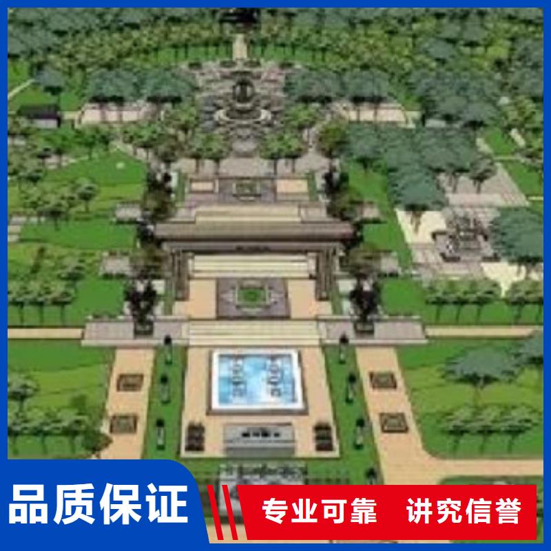 工程预算 【图形算量】匠心品质专业团队