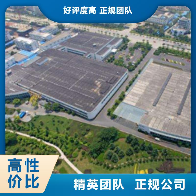 工程预算_【建筑项目投资分析】信誉保证专业团队