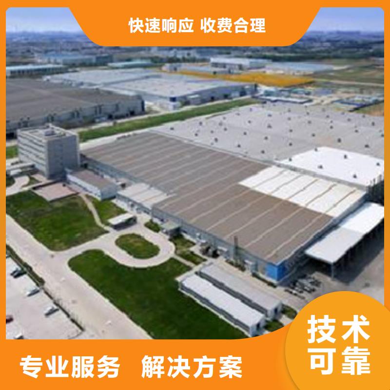 工程预算图形算量放心之选解决方案