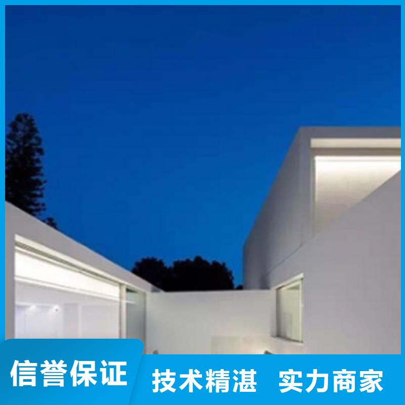 工程预算工程全程结算品质服务解决方案