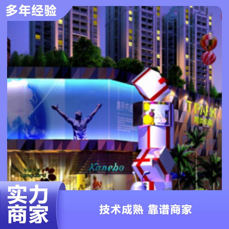 工程预算-【竣工全程结算】技术比较好有实力