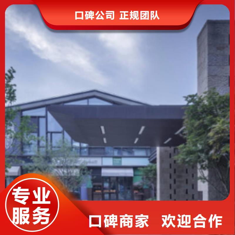 工程预算 【工程全程概算】快速24小时为您服务