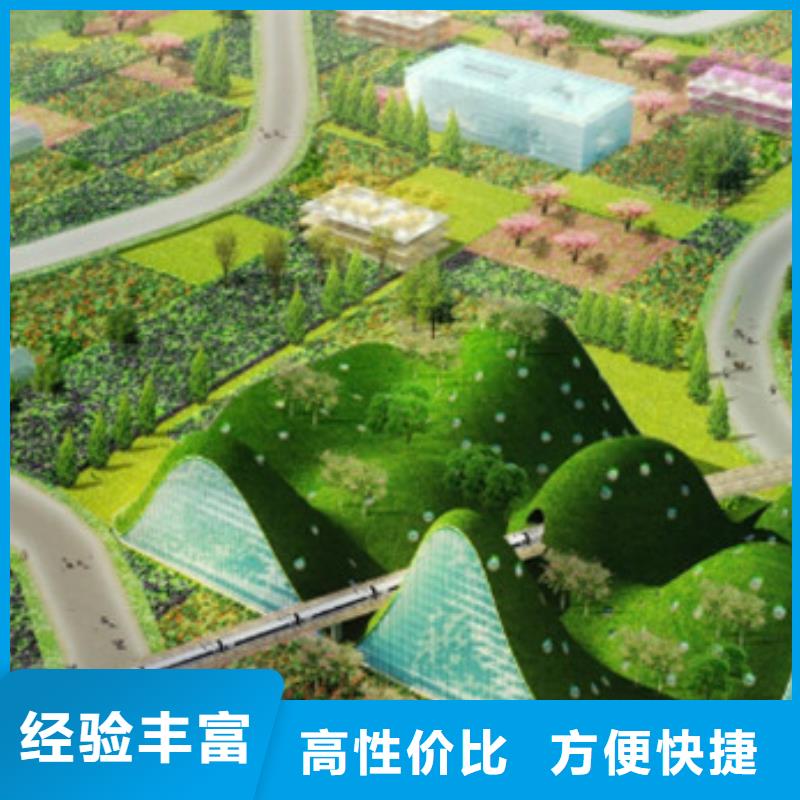【工程预算】工程结算2025公司本地区供应商