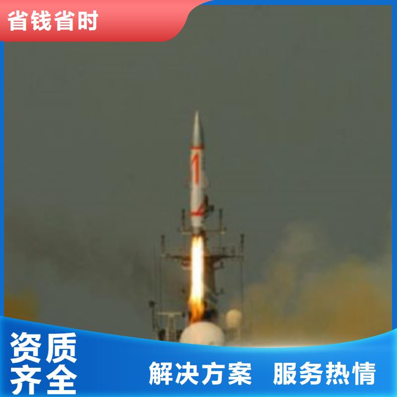 工程预算_【招标管理】高品质专业公司