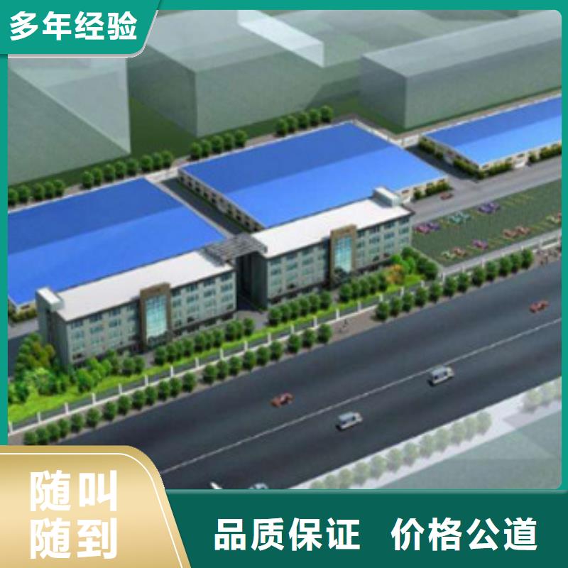 工程预算_【造价确定】省钱省时辖区内制造商