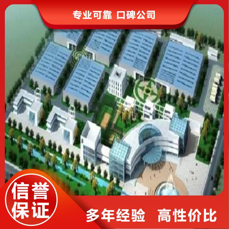 【工程预算,【工程概算】拒绝虚高价】当地厂家